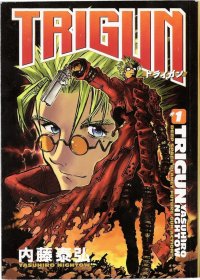 BUY NEW trigun - 136252 Premium Anime Print Poster